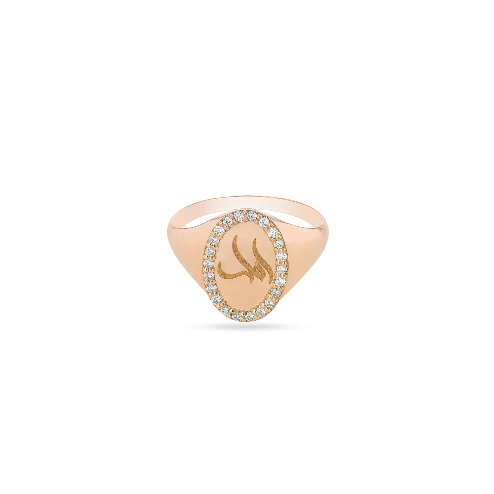 High Hopes "Amal" Signet Ring - Image 3