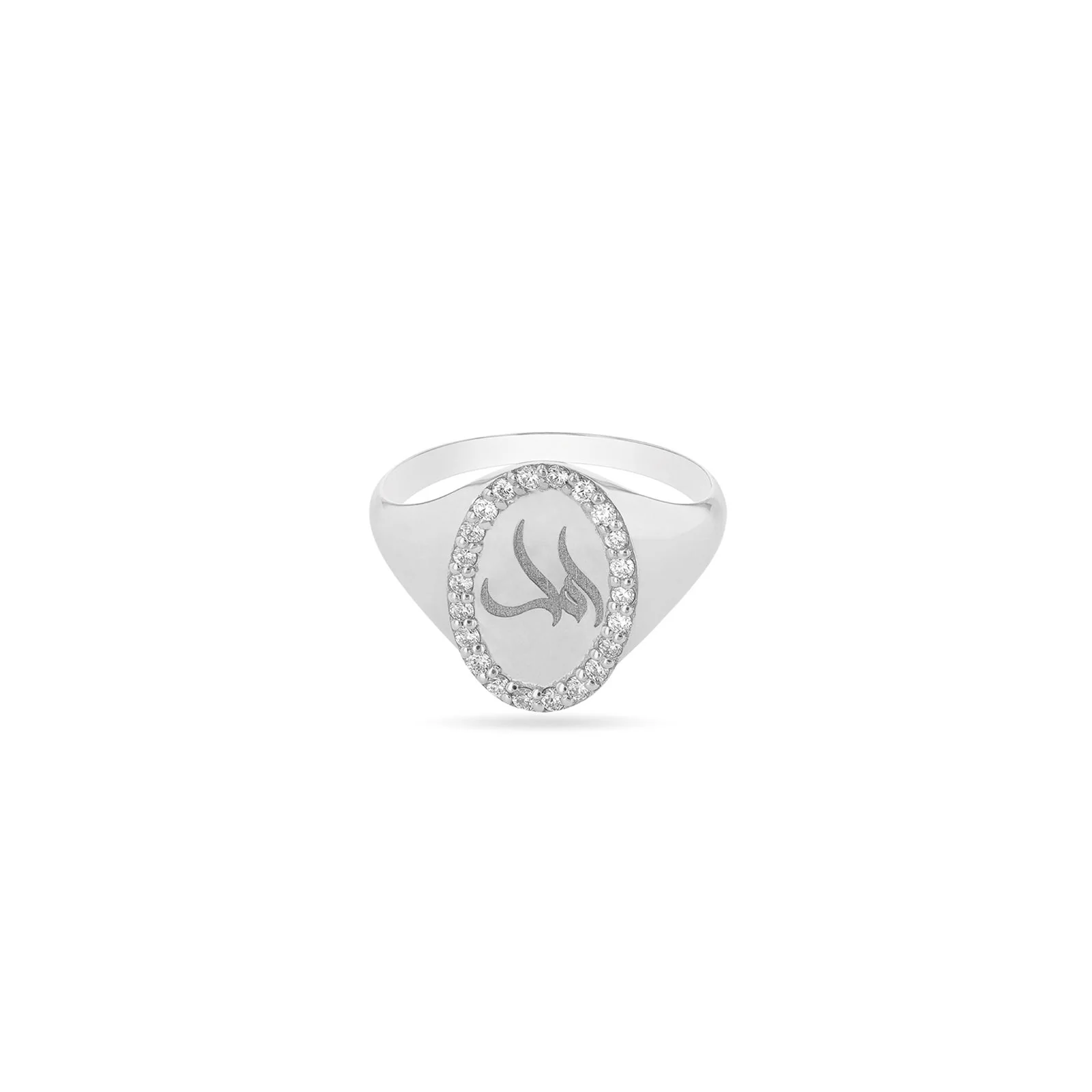 High Hopes "Amal" Signet Ring - Image 4